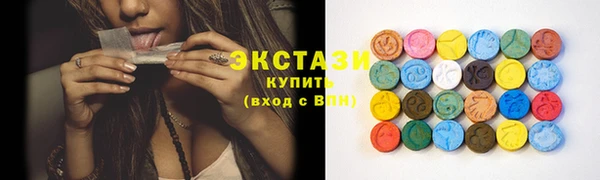 скорость Алексин