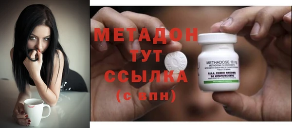 скорость Алексин