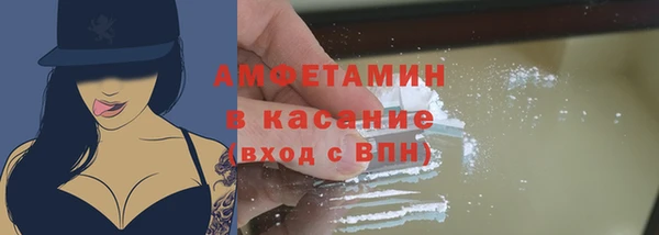 скорость Алексин