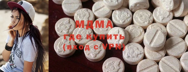 бошки Алзамай