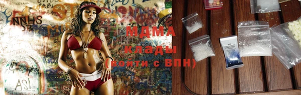 скорость Алексин